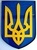 Логотип Жовті Води. ДНЗ № 15 